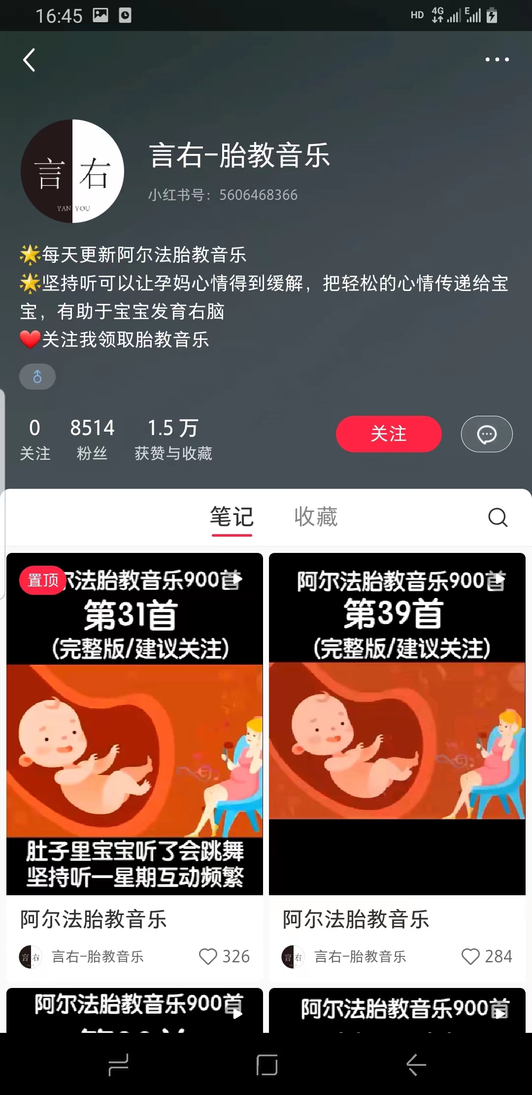 【副业项目6751期】日入500+的可持续延伸变现的项目每天2小时操作轻松-千图副业网